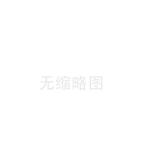 白银宜宾陶瓷纤维板厂(白银陶瓷纤维布工厂)
